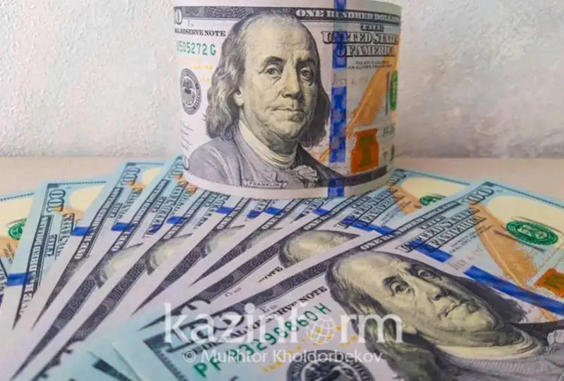 KASEда доллар 2,25 тенгега қимматлашди