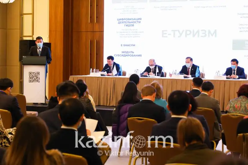 2021 jyly Qazaqstandaǵy týrızm salasyna 564 mlrd teńge ınvestıtsııa tústi