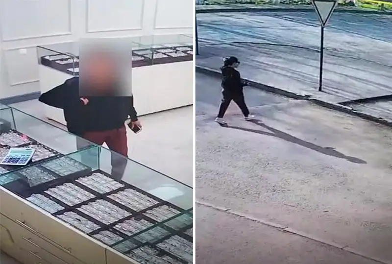 Bir mln teńgelik gaýhartasty urlaǵan áıel ustaldy
