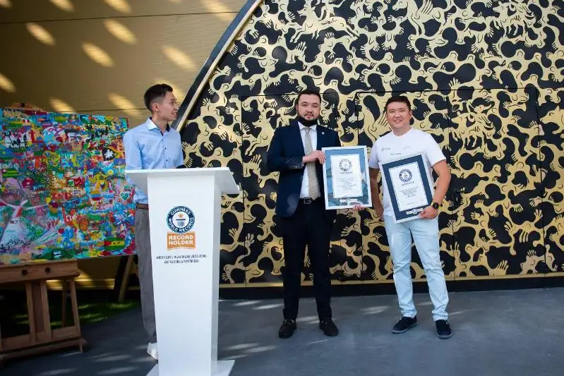 «Картина Мира» казахстанского павильона на EXPO 2020 Dubai вошла в Книгу рекордов Гиннесса