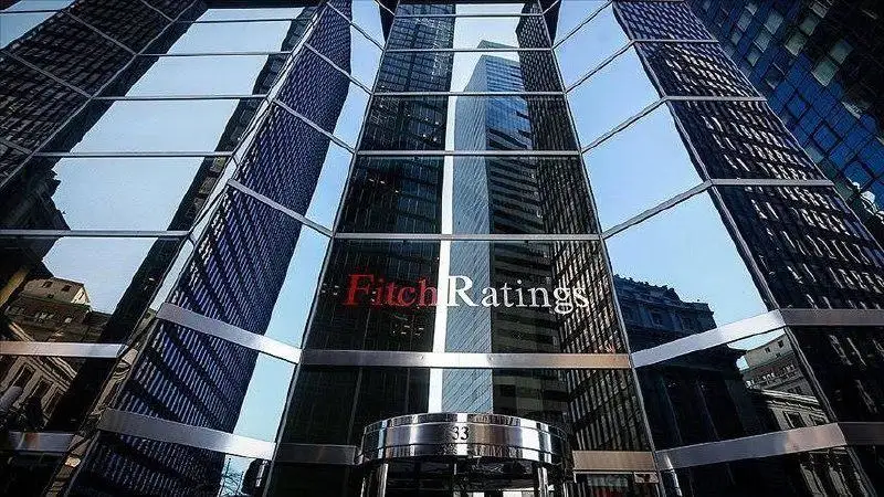 Fitch агентлиги Қозоғистоннинг мустақил кредит рейтингини тасдиқлади