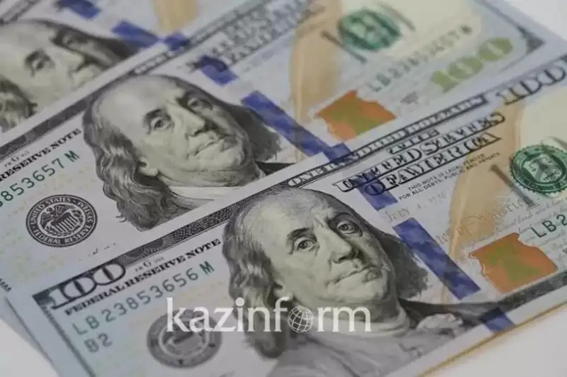 Қозоғистонда доллар ва рублнинг расмий курси маълум бўлди