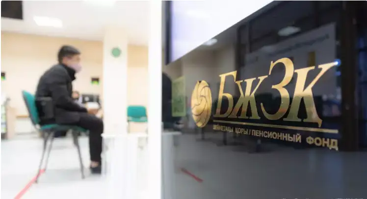 زەينەتاقى جيناعىن شەكتەۋسىز شەشىپ الۋعا بولاتىنى راس پا؟