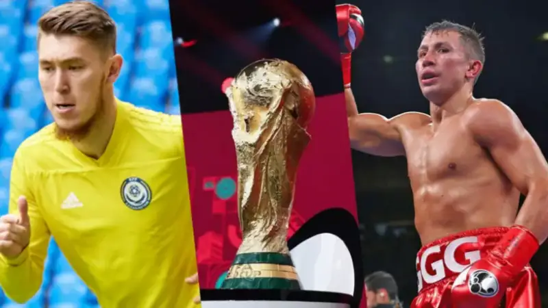 الەم كۇتكەن جەكپە-جەك - كۇزدىڭ باستى سپورت دودالارى