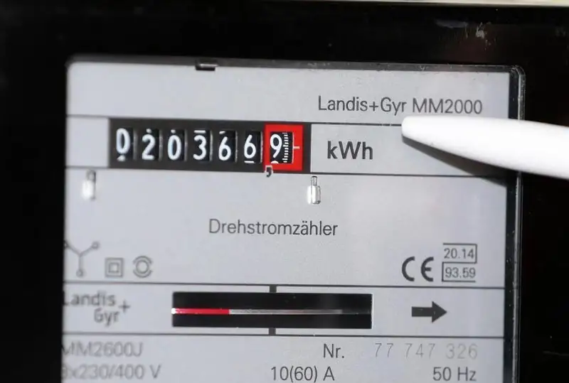 Европа комиссияси электр энергияси нархини чеклашни режалаштирмоқда