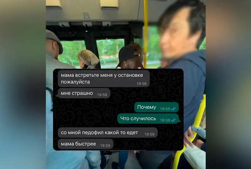 Avtobýsta oqýshy qyzǵa tıisken kúdikti ustaldy