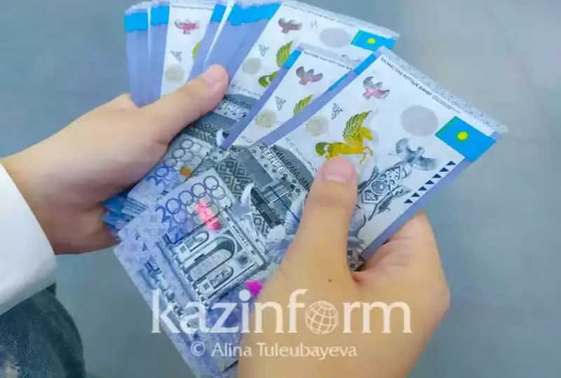 اباي وبلىسىندا جەكە كاسىبىن باستاعىسى كەلەتىن كوپبالالى وتباسىلارعا 70 گرانت بەرىلەدى