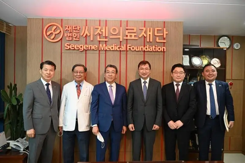 韩国Seegene医疗基金计划进一步增加对哈投资
