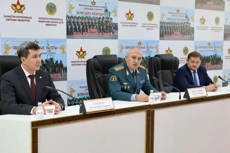 Әскери борышын өтегендер енді жоғары оқу орындарында тегін білім алады