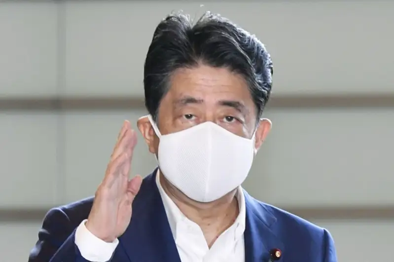 日本首相安倍晋三因健康原因决定辞职