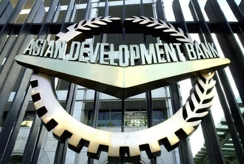 亚行在哈成功发行3200万美元绿色债券