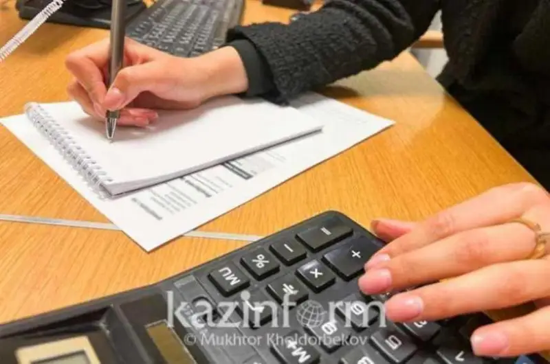 ۇكىمەتتە بانك سەكتورى مەن زەينەتاقى جۇيەسىنىڭ تۇراقتىلىعىن قامتاماسىز ەتۋ شارالارى تالقىلاندى