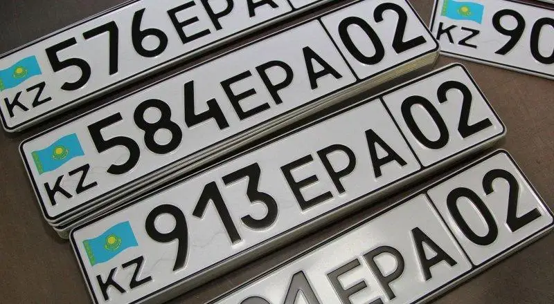 قازاقستاندا كولىك نومىرىنە ادامنىڭ اتى-جونىندەگى باستاپقى ارىپتەرى جازىلماق