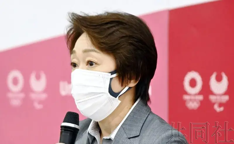 东京奥组委将新增12名女性理事