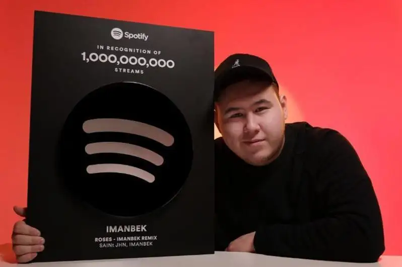 Imanbek асари 1 миллиард марта  тинглангани учун Spotify мукофотини қўлга киритди