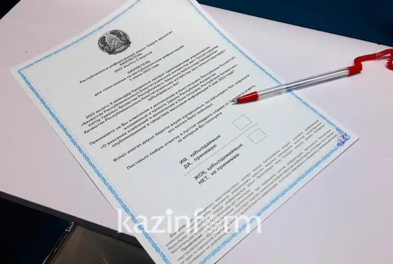 Пустой бюллетень не будет учитываться при подсчете голосов – территориальный избирком