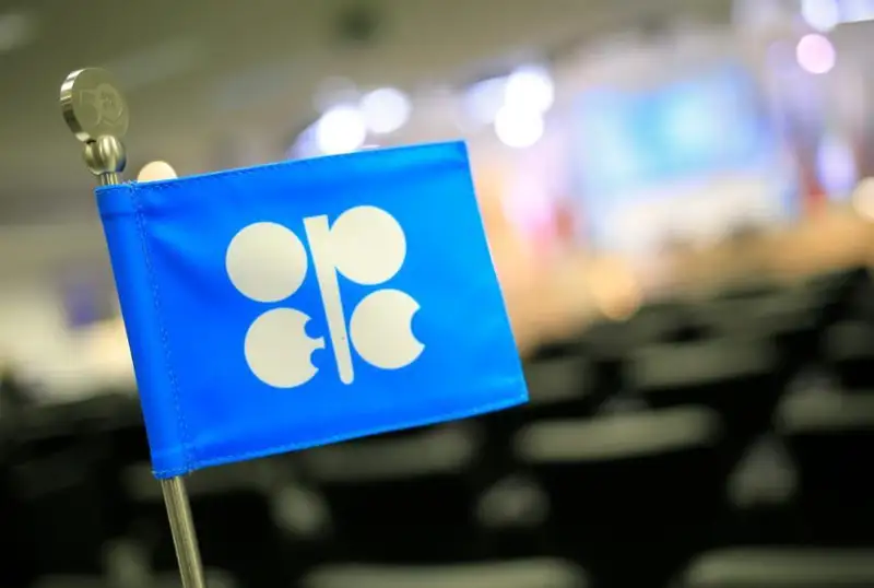 Қозоғистон ОПЕК+ келишуви доирасида нефть қазиб олиш ҳажмини оширади