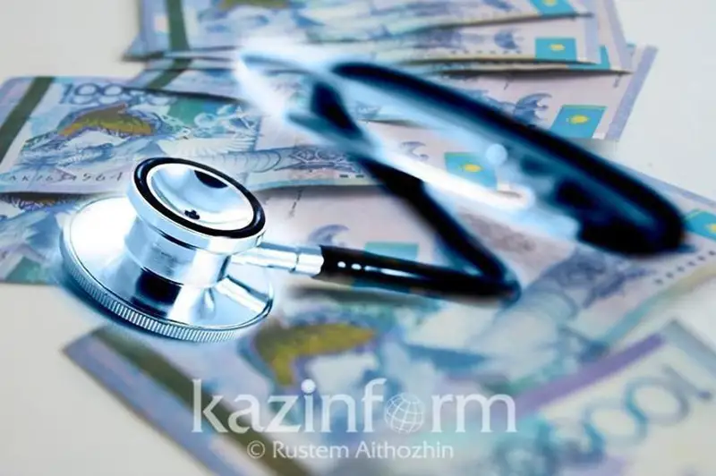 Қозоғистонда беш йил ичида мажбурий ижтимоий тиббий суғуртага 3,1 триллион тенге ўтказилди