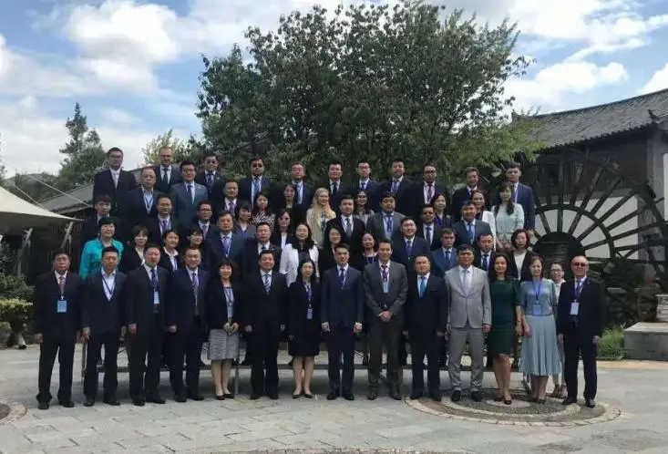 哈中合作委员会金融合作分委会举行第十次会议
