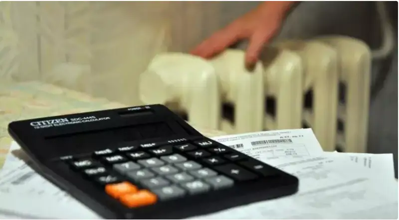 زەينەتكەرلەرگە كوممۋنالدىق قىزمەتتى تولەۋگە كومەك كورسەتىلەتىنى راس پا؟