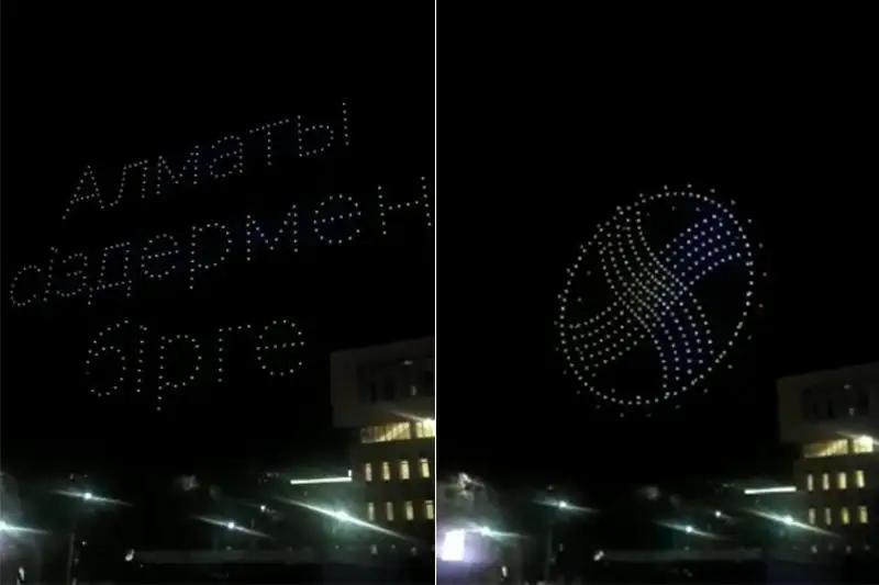 Алматида «Наврўз» байрами шарафига дрон-шоу намойиш этилди