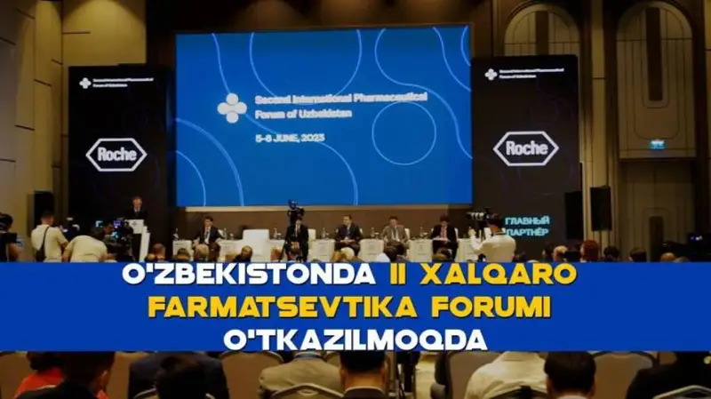 Ўзбекистонда II Халқаро фармацевтика форуми бўлиб ўтмоқда
