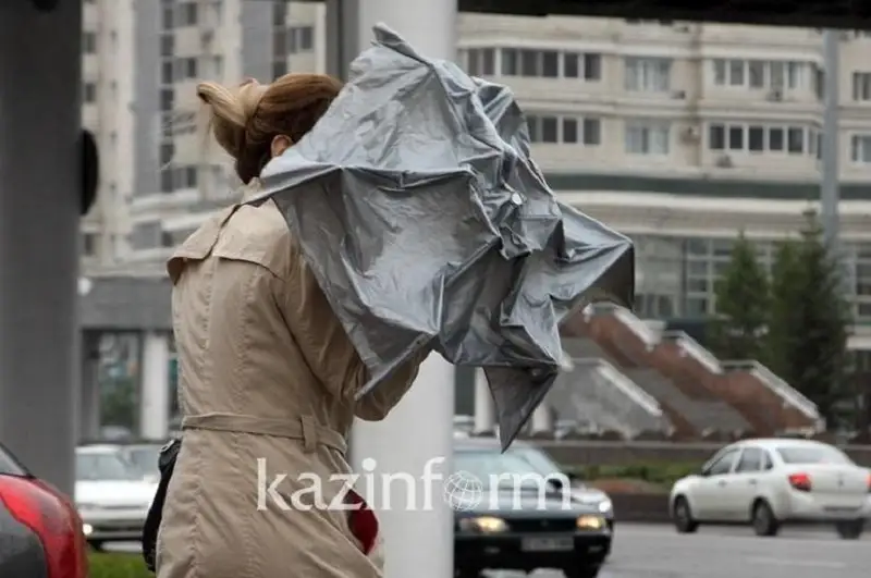 نۇر- سۇلتاندا جانە ءبىرقاتار وڭىردە اۋا رايىنا بايلانىستى ەسكەرتۋ جاريالاندى