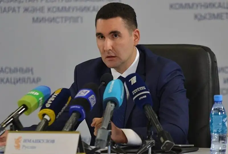 Руслан Иманқулов ҚР Фавқулодда вазиятлар вазирлигининг расмий вакили этиб тайинланди
