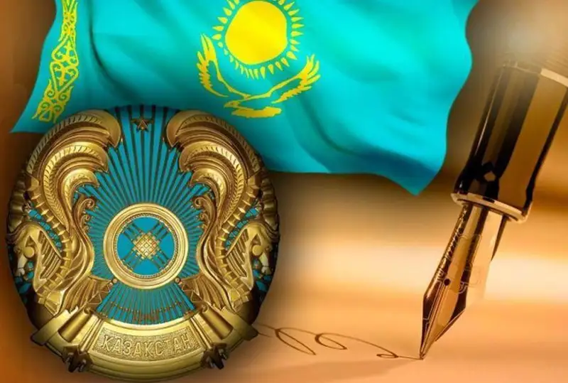 Bala quqyǵyn qorǵaý, bilim berý tártipteri ózgermek