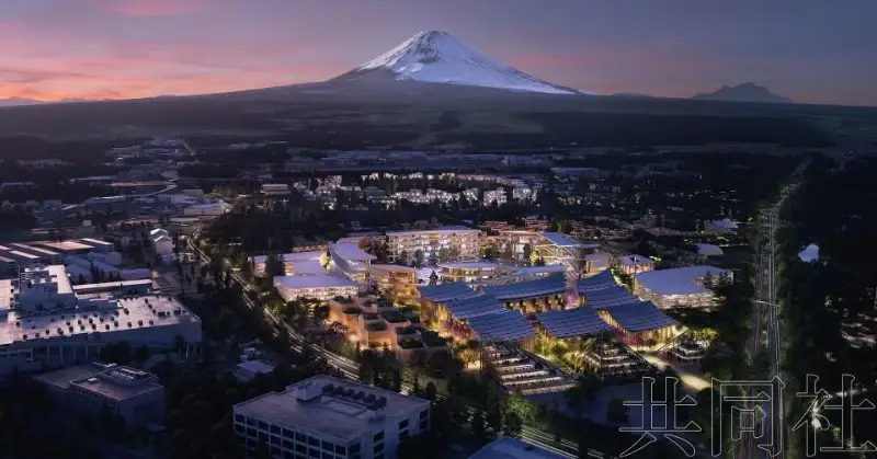 丰田智慧城市“Woven City”开建