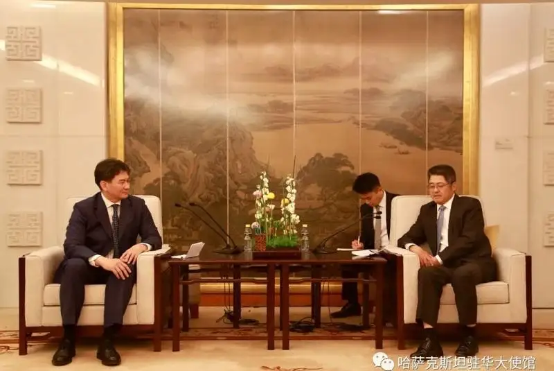 哈萨克斯坦离任驻华大使会见中国外交部副部长