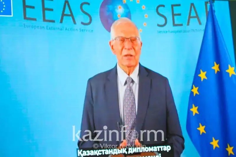 Қозоқ дипломатияси кўп асрлик тарихга эга - Жозеп Боррель