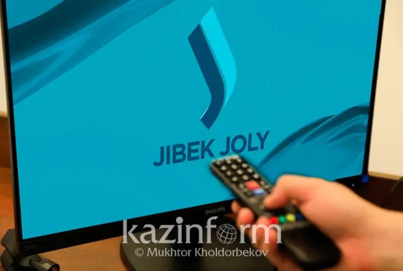 Условия предоставления кандидатам в президенты времени в эфире телеканала «Jibek Joly»