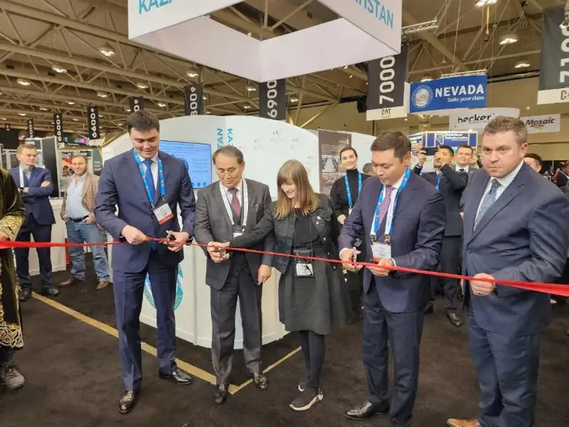 PDAC-2023国际矿业展览哈萨克斯坦国家馆开馆