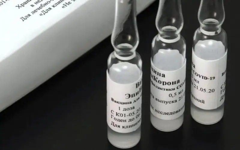 俄罗斯开始生产第二款防新冠疫苗
