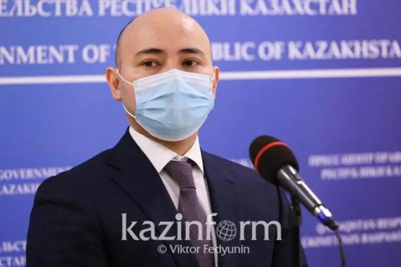 Қозоғистонда давлат-хусусий шериклик тартиб-қоидалари онлайн форматга ўтказилади