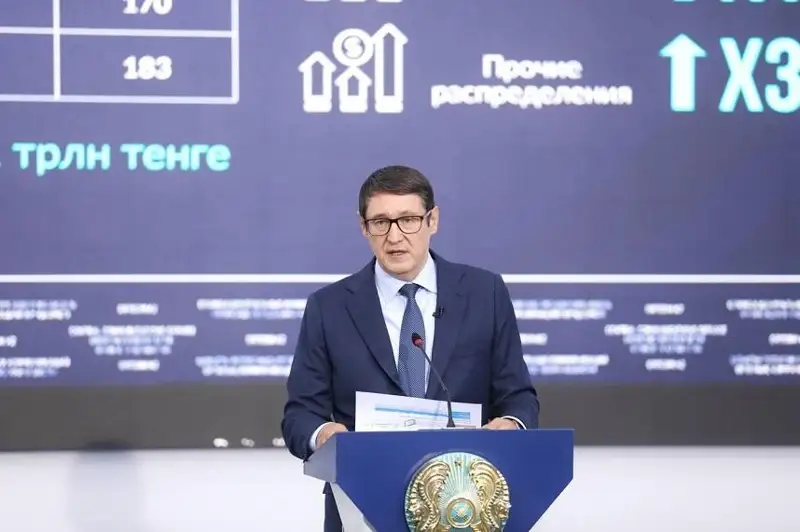 «Samuryq - Qazyna» halyq ómirin jaqsartýǵa baǵyttalǵan jobalardyń ekinshi paketin jarııalady