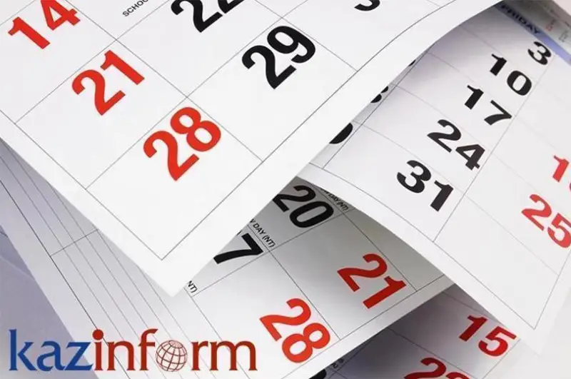 24 mamyr. Týǵan kún ıeleri