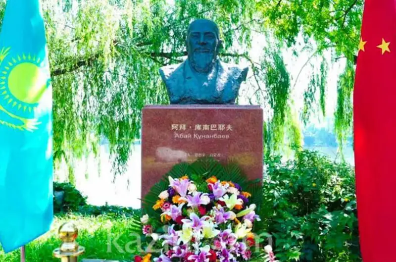 Пекинда Абай ўқувлари бўлиб ўтди