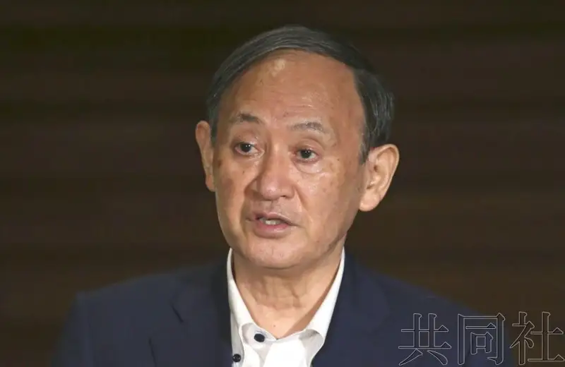 日本拟将东京和其他地区紧急状态延长实施至9月30日
