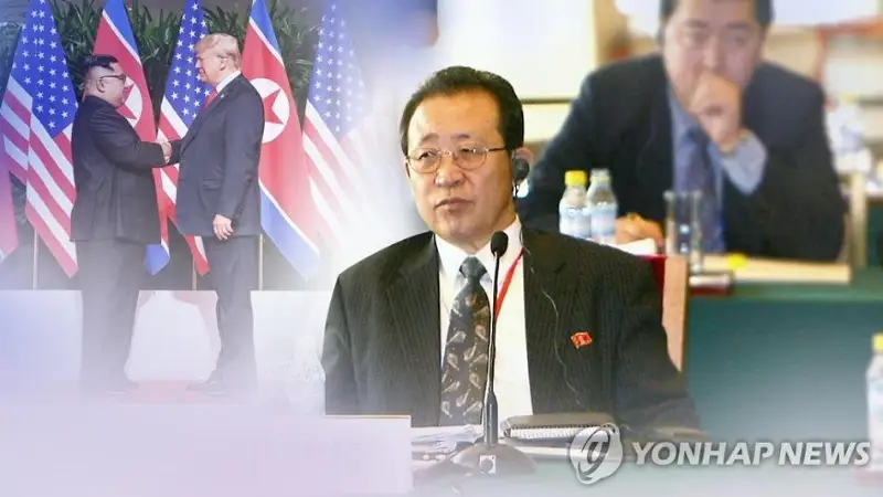朝鲜外务省顾问称美国停止敌对才有对话机会