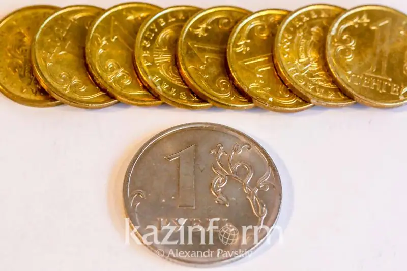 قور نارىعىندا رەسەي رۋبلى قىمباتتادى