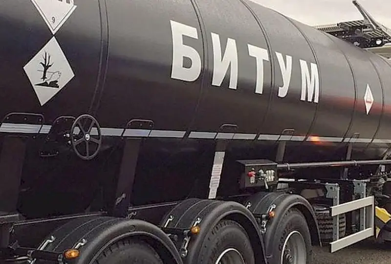 Қирғизистон Қозоғистондан 14 минг тонна битум олди