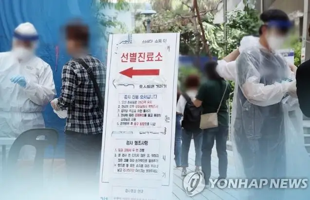 韩国新冠确诊病例累计达11503例