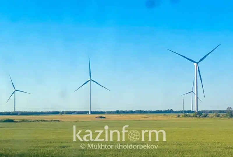 哈萨克斯坦在2035年前将建成10吉瓦的新能源项目
