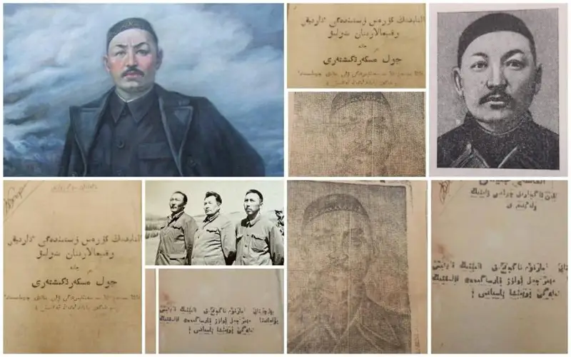 تاڭجارىقتى ەڭ العاش تانۋشىلار كىم؟