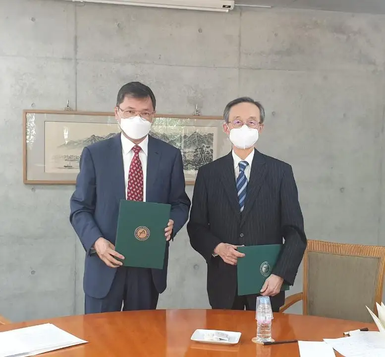 哈萨克斯坦外交政策研究所和韩国牙山政策研究所签署备忘录