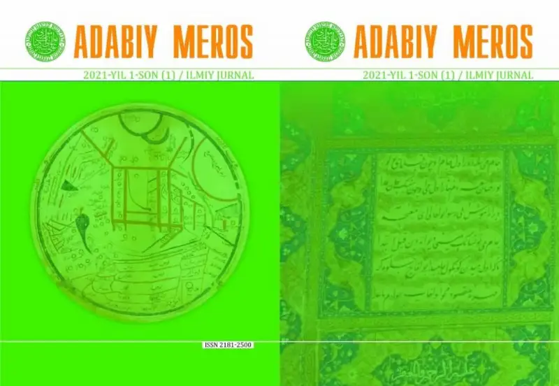 Ўзбекистонда «Адабий мерос» илмий электрон журнали ташкил этилди