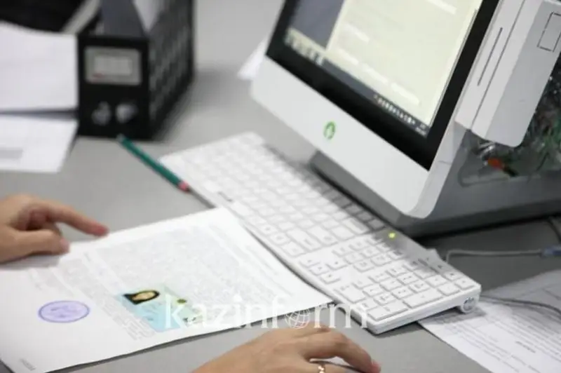 Четыре тысячи россиян зарегистрировали в Астане с начала года