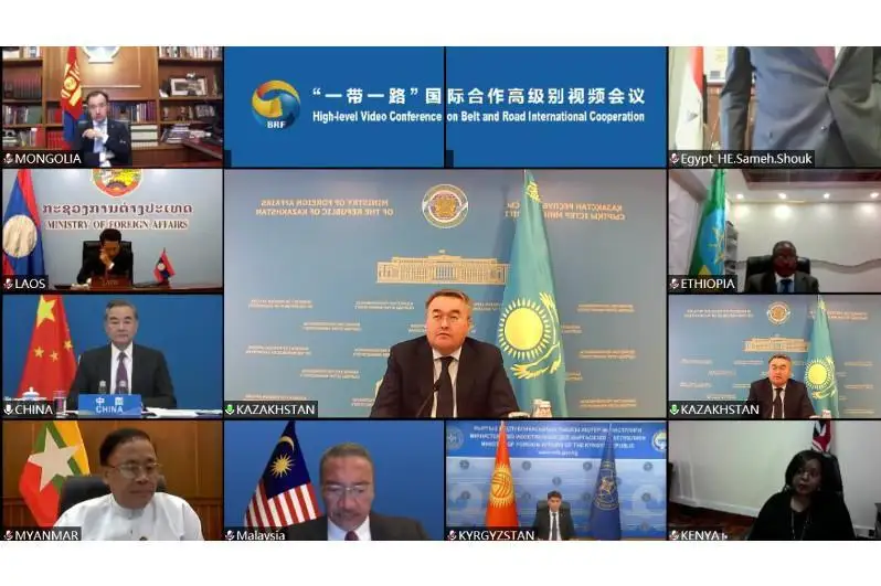 哈外长出席一带一路国际合作高级别视频会议并发表讲话